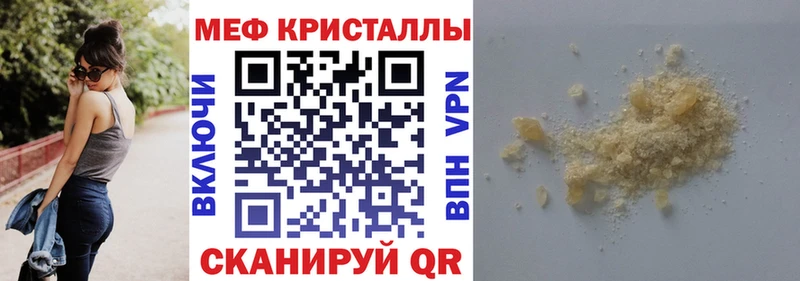 Где можно купить наркотики Бутурлиновка A-PVP Гашиш МАРИХУАНА ГЕРОИН COCAIN