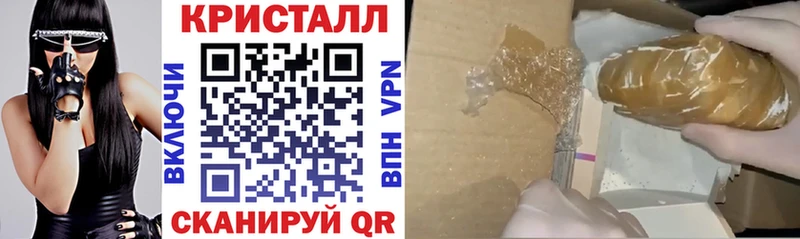 АМФ VHQ Бутурлиновка
