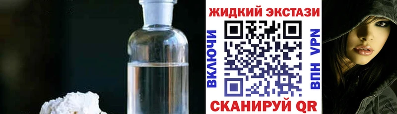 БУТИРАТ бутандиол  omg маркетплейс  Бутурлиновка 