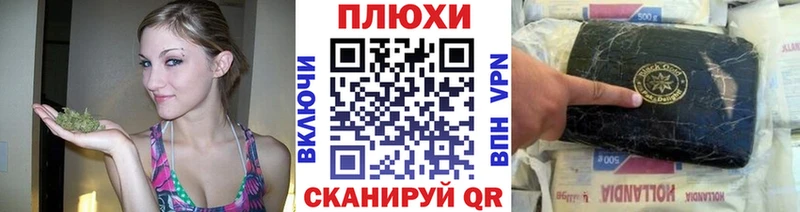 Гашиш 40% ТГК  Бутурлиновка 