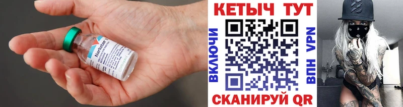 закладка мега Кетамин VHQ Бутурлиновка
