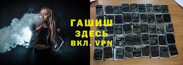 кокс Белоозёрский