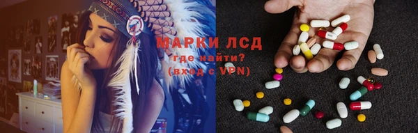 кокс Белоозёрский