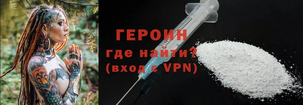 кокс Белоозёрский