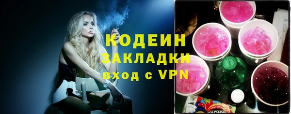 кокс Белоозёрский