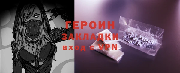 кокс Белоозёрский