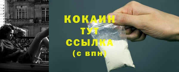 кокс Белоозёрский
