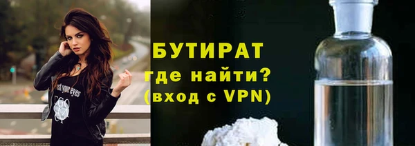 кокс Белоозёрский