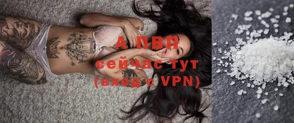 кокс Белоозёрский
