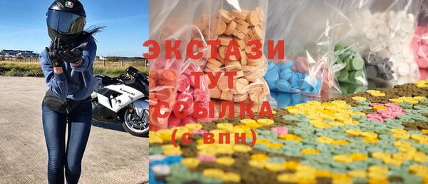 кокс Белоозёрский