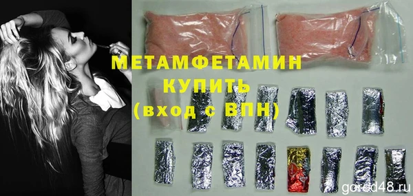 кокс Белоозёрский