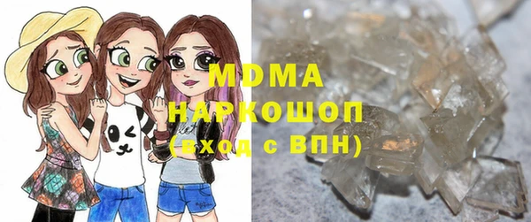 первитин Белокуриха
