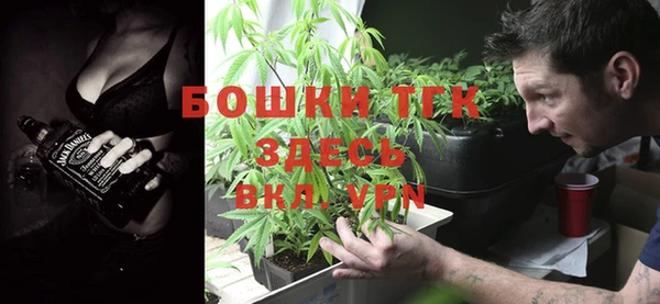 кокс Белоозёрский