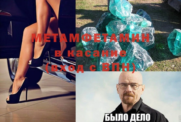 кокс Белоозёрский