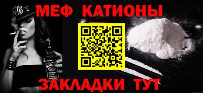 ПСИЛОЦИБИНОВЫЕ ГРИБЫ Ирбит