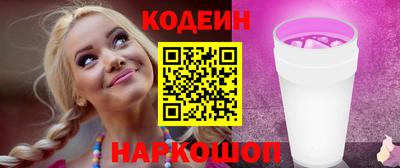 меф VHQ Изобильный
