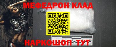 ПСИЛОЦИБИНОВЫЕ ГРИБЫ Ирбит