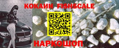 прущая мука Канаш