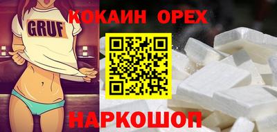 МДПВ Ипатово
