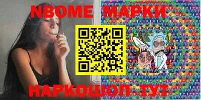 меф VHQ Изобильный