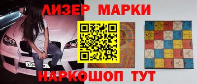 ECSTASY Абакан