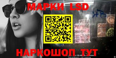 МДПВ Ипатово