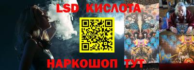 меф VHQ Изобильный