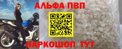 ПСИЛОЦИБИНОВЫЕ ГРИБЫ Ирбит