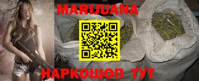 меф VHQ Изобильный
