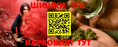 ПСИЛОЦИБИНОВЫЕ ГРИБЫ Ирбит