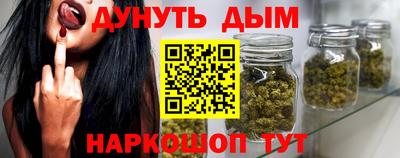 прущая мука Канаш