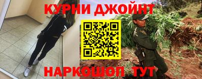 молекула духа Азнакаево