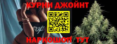 ПСИЛОЦИБИНОВЫЕ ГРИБЫ Ирбит