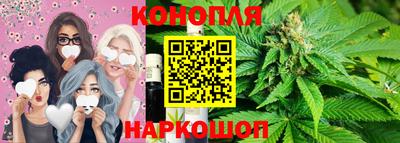 молекула духа Азнакаево