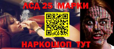 метадон Кандалакша