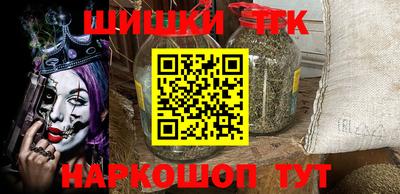 метадон Кандалакша