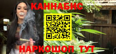 метадон Кандалакша