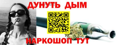 МДПВ Ипатово
