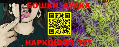 МДПВ Ипатово