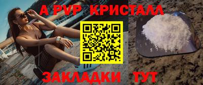 ECSTASY Абакан