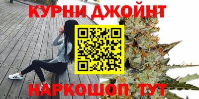 соль ск Абинск