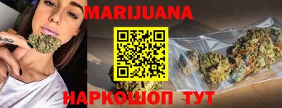 ПСИЛОЦИБИНОВЫЕ ГРИБЫ Ирбит
