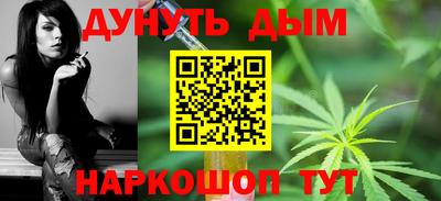 молекула духа Азнакаево
