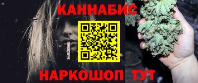 МДПВ Ипатово