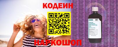 МДПВ Ипатово