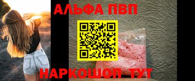 ECSTASY Абакан