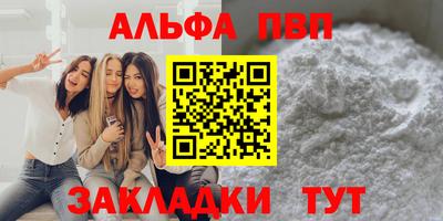 ПСИЛОЦИБИНОВЫЕ ГРИБЫ Ирбит
