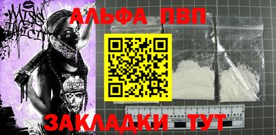 ECSTASY Абакан