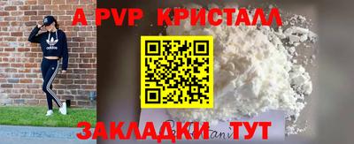 ECSTASY Абакан