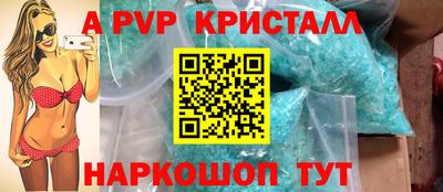 ECSTASY Абакан